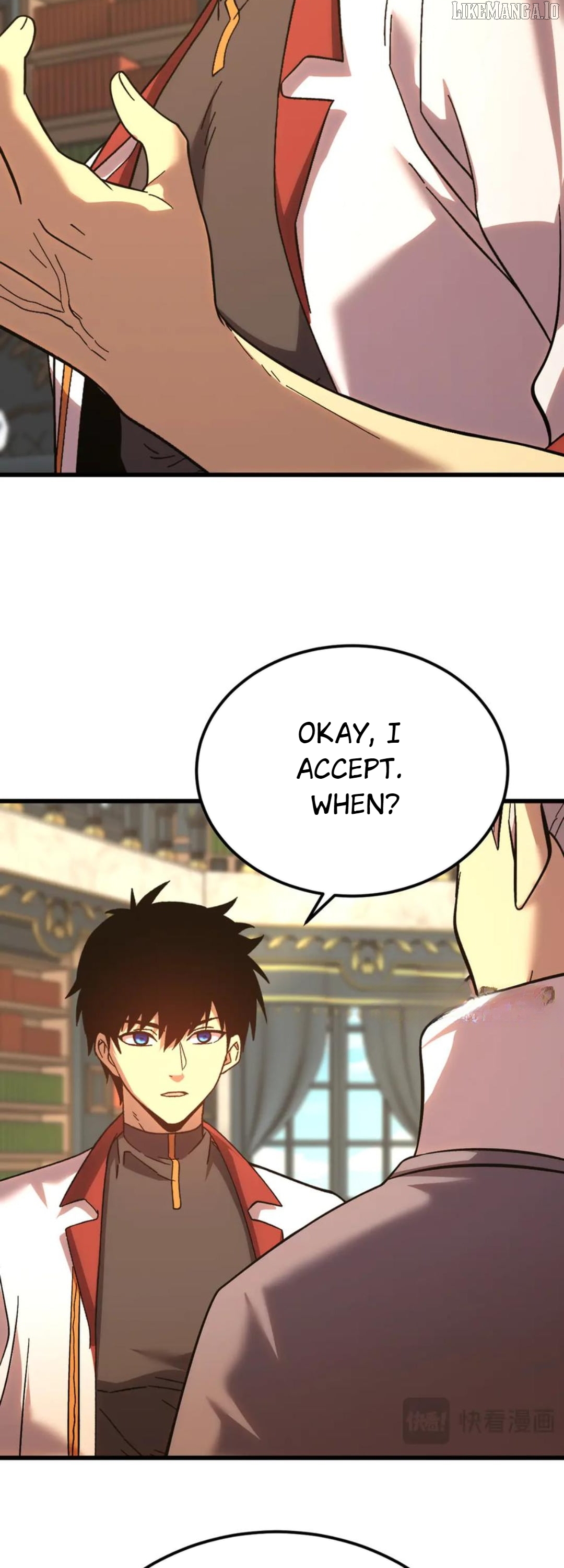 Log into the Future Chapter 246 - page 11